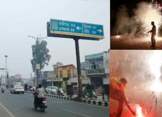 पराली जलाने के मामलो में आई बड़ी कमी लेकिन प्रदूषण नहीं हुआ कम, अब जिम्मेदार कौन? Kaithal News