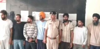 Kaithal News