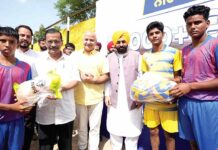 Bathinda News