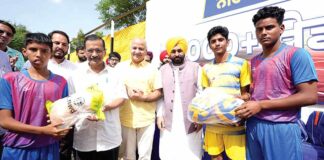 Bathinda News