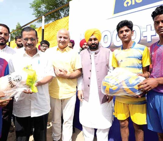 Bathinda News