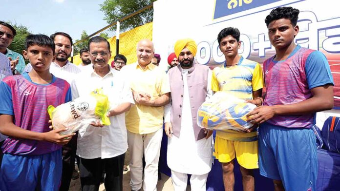 Bathinda News