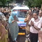 Karnal News
