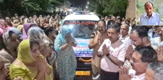 Karnal News