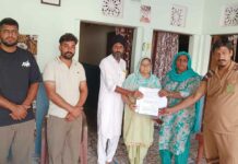 Sri Ganganagar News