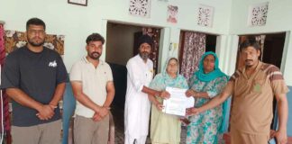 Sri Ganganagar News