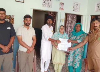 Sri Ganganagar News