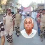 Sri Ganganagar News