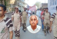 Sri Ganganagar News