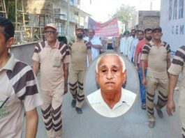 Sri Ganganagar News