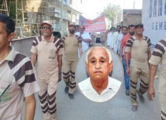 Body Donation: चिकित्सा रिसर्च के लिए देहदान कर अमर हो गए कृष्ण कुमार Sri Ganganagar News