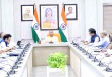 Lucknow: राष्ट्रीय आयोजन की मेजबानी मिलना राज्य के लिए गर्व का विषय: सीएम योगी  Lucknow