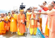 Chhath Puja: यूपी के सीएम योगी आदित्यनाथ ने छठ महापर्व पर अस्ताचलगामी सूर्य को अर्घ्य देकर की पूजा Lucknow News
