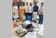 Ludhiana News