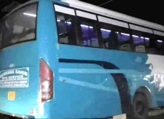 लुधियाना में हाई-टेंशन तारों से टकराई खिलाड़ियों से भरी बस, बड़ा हादसा टला Ludhiana News