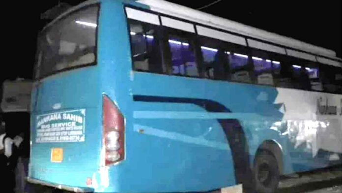 Ludhiana News Ludhiana News