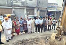 विधायक छीना ने सड़क निर्माण कार्यों का किया उद्घाटन Ludhiana News