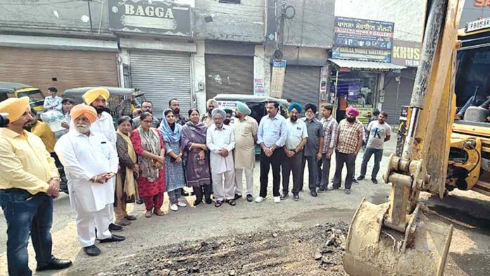 Ludhiana News Ludhiana News