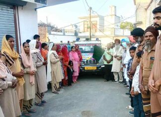 Body Donation: बंती देवी का पार्थिव शरीर मेडिकल रिसर्च के लिए दान Body Donation
