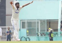 Cricket News