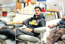 Blood Donation