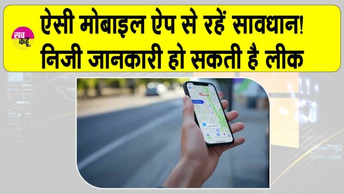 IIT Delhi News IIT Delhi News