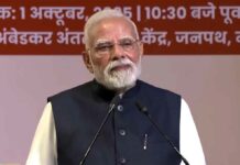 Kendriya Vidyalayas News