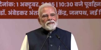 Kendriya Vidyalayas News