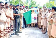 Moga News