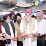 Cerajot Showroom Mohali: सेराजोत ने मोहाली में खोला पंजाब का सबसे बड़ा शोरूम Mohali News