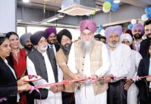 Cerajot Showroom Mohali: सेराजोत ने मोहाली में खोला पंजाब का सबसे बड़ा शोरूम Mohali News