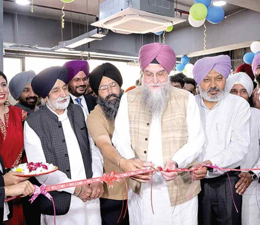 Mohali News