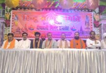 Muzaffarnagar News