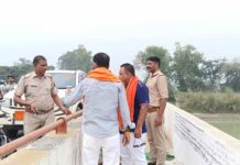 Muzaffarnagar News