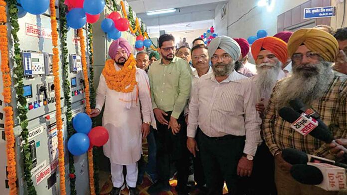 Nabha News Nabha News