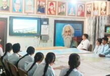 Narwana News