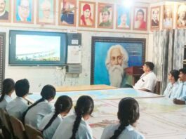 Narwana News