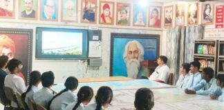 Narwana News