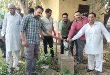 Hanumangarh News
