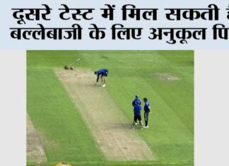 New Delhi