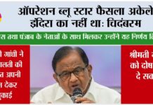 New Delhi