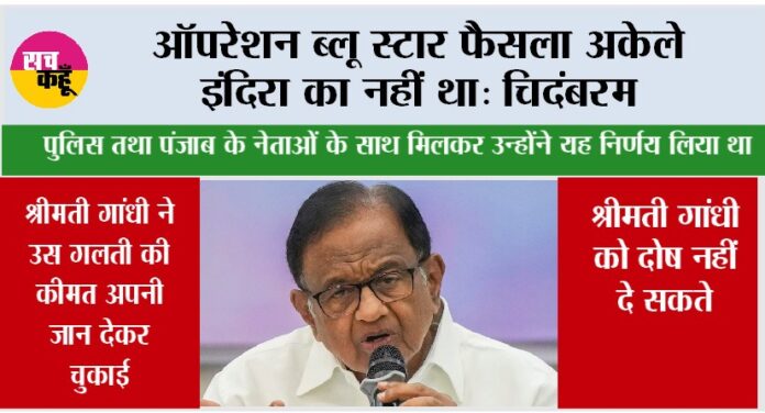 New Delhi