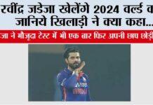 New Delhi