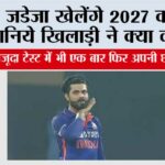 New Delhi