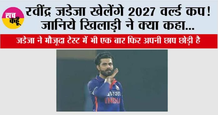 New Delhi
