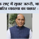 New Delhi