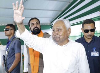 Bihar Assembly Elections