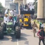 Kisan Mahapanchayat News