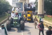 Noida Kisan Mahapanchayat: नोएडा के सूरजपुर जिला मुख्यालय पर किसानों का प्रदर्शन Kisan Mahapanchayat News