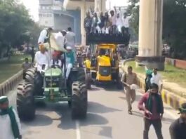 Kisan Mahapanchayat News